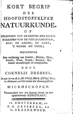 1785 nr 25 clip.jpg